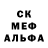 MDMA молли Kleshline