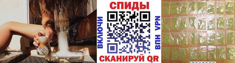 Бутират GHB  Купить где  Кинель 