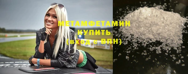 кокс Краснослободск