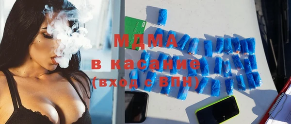 ПСИЛОЦИБИНОВЫЕ ГРИБЫ Корсаков