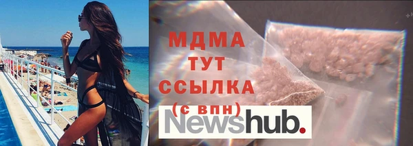 скорость mdpv Краснотурьинск