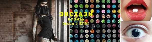 кокс Краснослободск