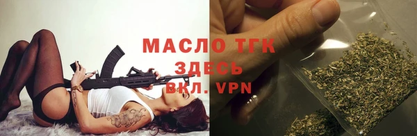 первитин Коряжма