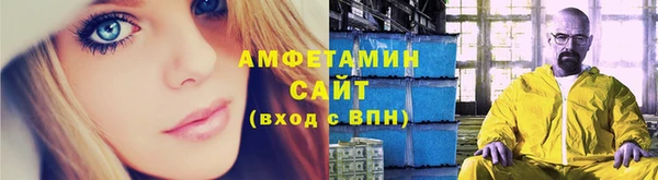 скорость mdpv Краснотурьинск