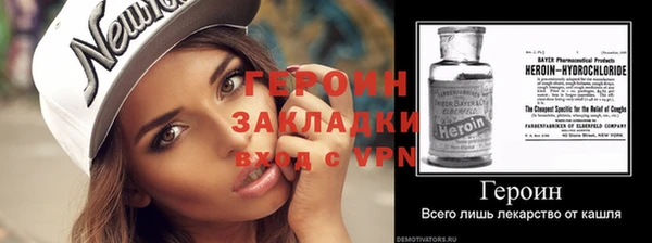 кокс Краснослободск