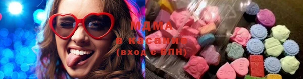 скорость mdpv Краснотурьинск