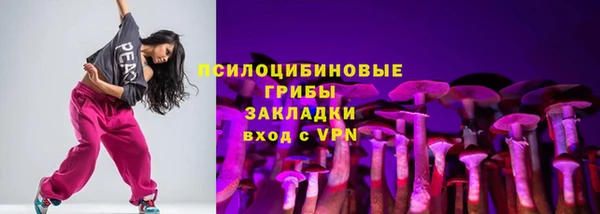 кокс Краснослободск