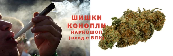 кокс Краснослободск