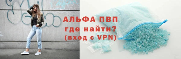 скорость mdpv Краснотурьинск