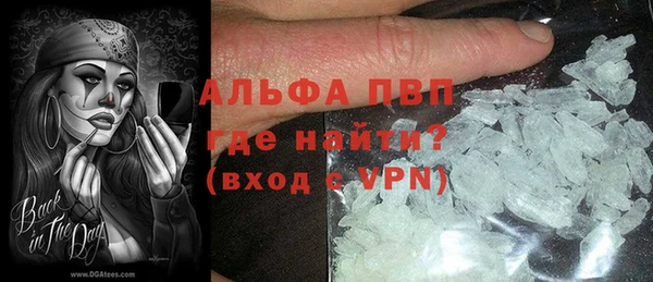 синтетический гашиш Костерёво