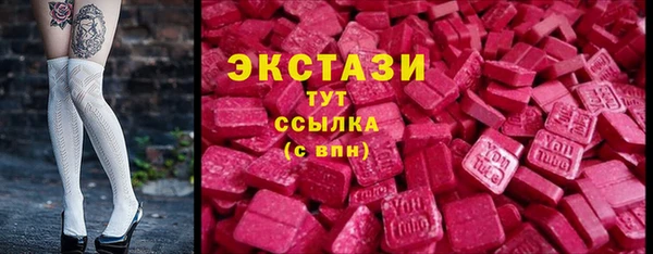 скорость mdpv Краснотурьинск