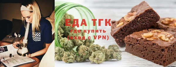 ПСИЛОЦИБИНОВЫЕ ГРИБЫ Корсаков