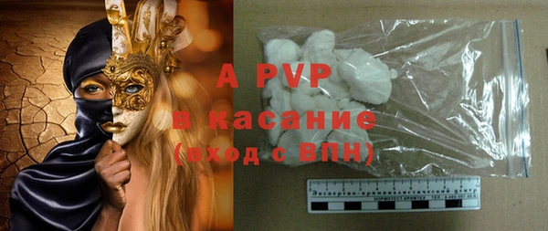 первитин Коряжма