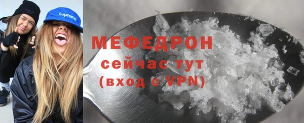первитин Коряжма
