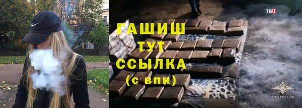 кокс Краснослободск