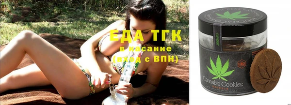 скорость mdpv Краснотурьинск