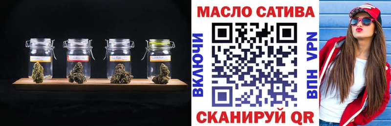 Купить закладки  Кинель  Дистиллят ТГК вейп 
